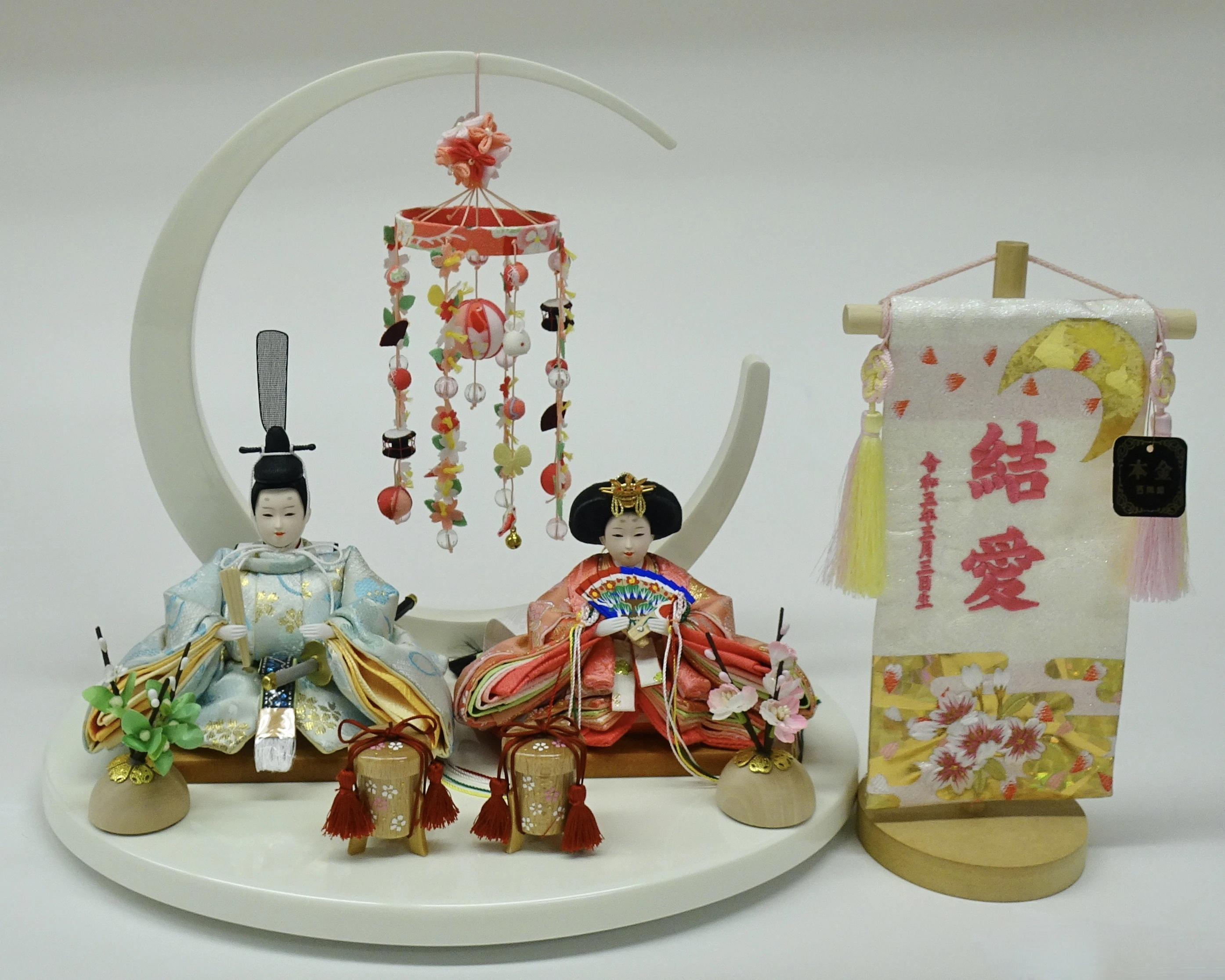 お部屋のアクセントに